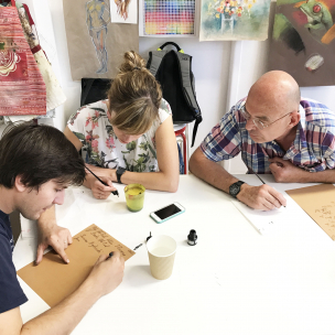 1-2017-Kaligrafie-1-51