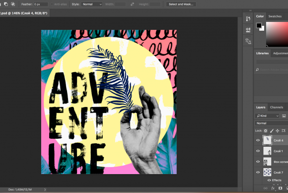 1-2017-Draw-Planet-Pocitacova-Grafika-29