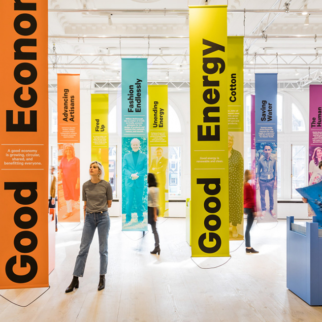 FfGC_LP_ballroom-90A6246_comp